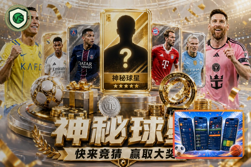 亚星官网权威认证体系保障